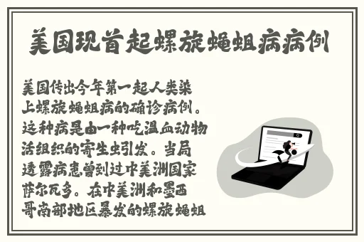 TV盒子软件大全