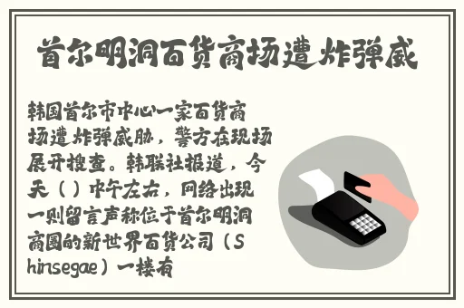 厕拍极品
