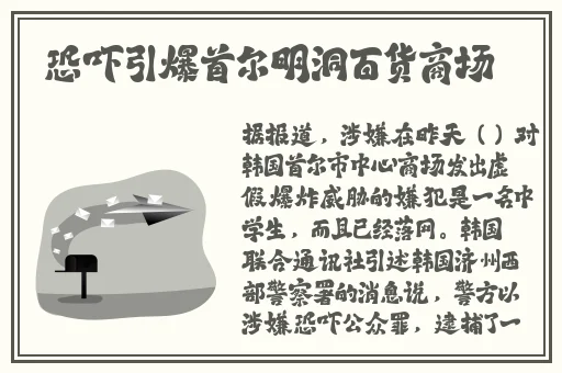 久热中文字幕在线精品观