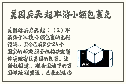 色多多免费下载