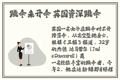 免费 上色的