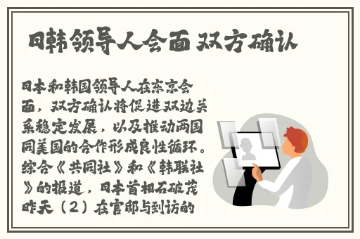 午夜刺激黄瓜西瓜葡萄榴莲漫画